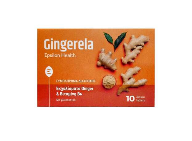 Epsilon Health Gingerela Food Supplement 10tabs