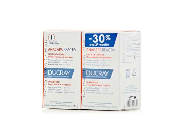 Ducray Promo (-30%στο 2ο προιον) Anacaps Reactiv, 2x30caps