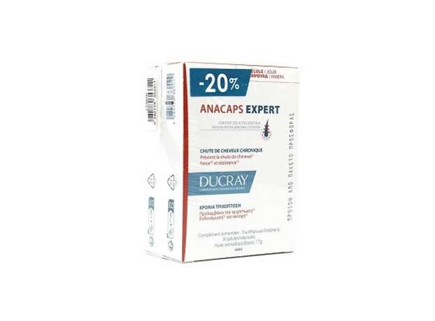 Ducray Anacaps Expert Promo Chronic Hair Loss 2x30 κάψουλες