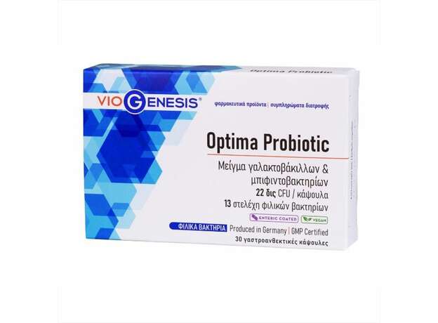 Viogenesis Optima Probiotic 22 Billion 30 Κάψουλες