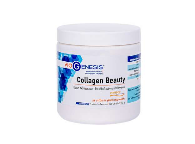 Viogenesis Collagen Beauty 240g