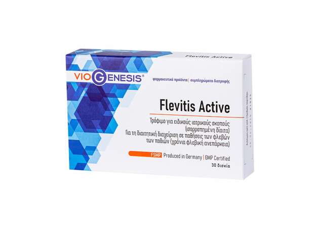 Viogenesis Flevitis Active 35,6g/ 30discs