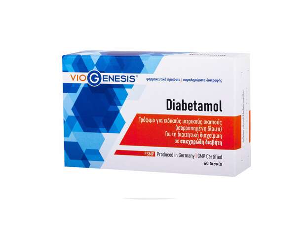 Viogenesis Diabetamol 60 ταμπλέτες