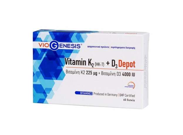 Viogenesis Vitamin K2 (MK-7) 225mg + Vitamin D3 4000IU Depot 60 tabs