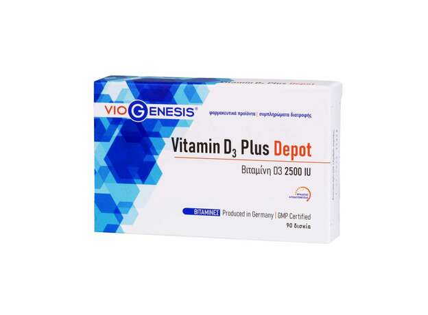 Viogenesis Vitamin D3 Plus Depot 2500 IU 90 Δισκία