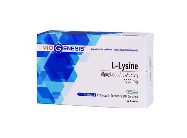 Viogenesis L-LYSINE 1000mg 60tabs