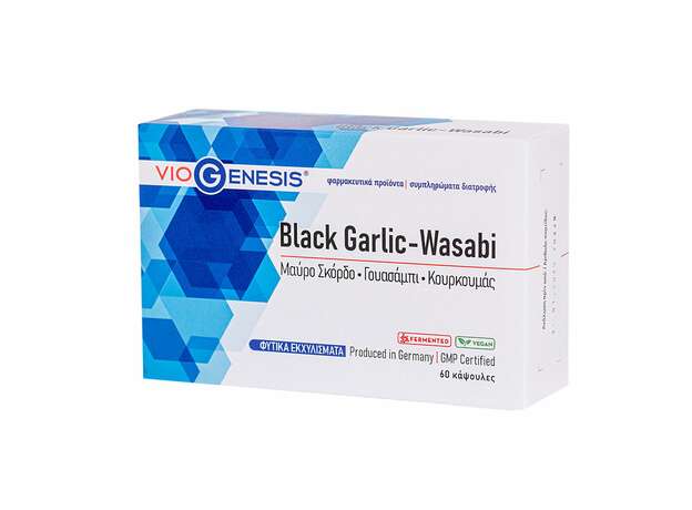 Viogenesis Black Garlic Wasabi 60 Tabs