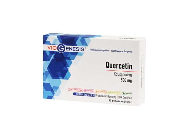 VioGenesis Quercetin 500 mg Κουερσετίνη από εκχύλισμα Sophora Japonica 30 caps