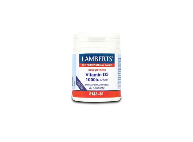 Lamberts Vitamin D3 1000iu 120tabs