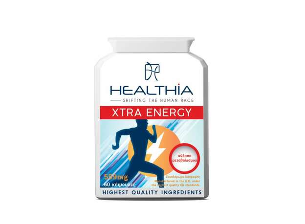 Healthia Xtra Energy 559mg, 60caps