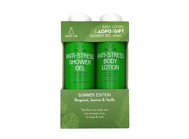 Youth Lab Πακέτο Περιποίησης Σώματος Anti-Stress Body Lotion 400ml & Shower Gel Bergamot Jasmine & Vanilla 400ml