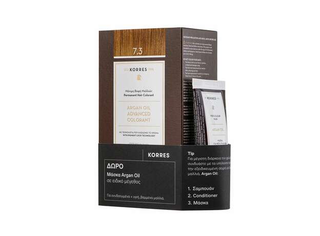 Korres Argan Oil Advanced Colorant 7.3 Ξανθό Χρυσό / Μελί + Δώρο Μάσκα Argan Oil 40ml