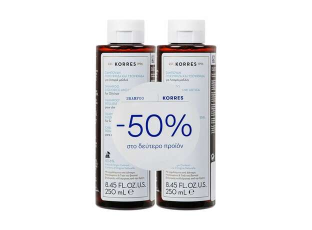 Korres Promo (50% στο Δεύτερο Προϊόν) Σαμπουάν για Λιπαρά Μαλλιά με Γλυκύρριζα & Τσουκνίδα, 2x250ml