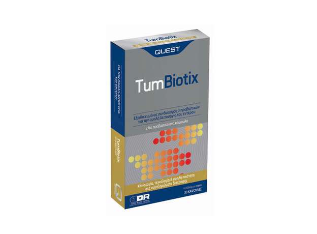 Quest Tumbiotix 30 κάψουλες