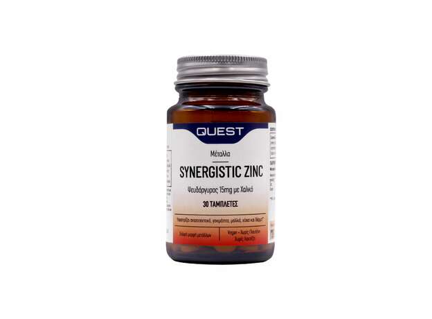 Quest Synergistic Zinc 15mg, 30tabs