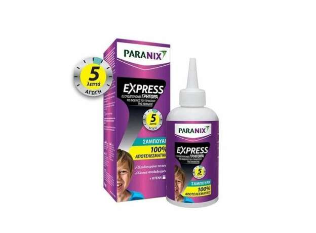 Paranix Express Αντιφθειρικό Σαμπουάν 200ml + Κτένα