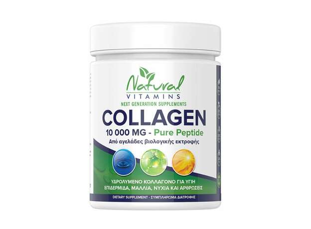 Natural Vitamins Collagen Pure Peptide 10.000mg, 300g