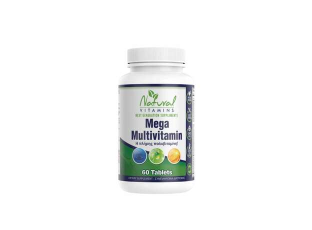 Natural Vitamins Mega Multivitamin (Συμπλήρωμα Διατροφής με Πολυβιταμίνες) 60tabs