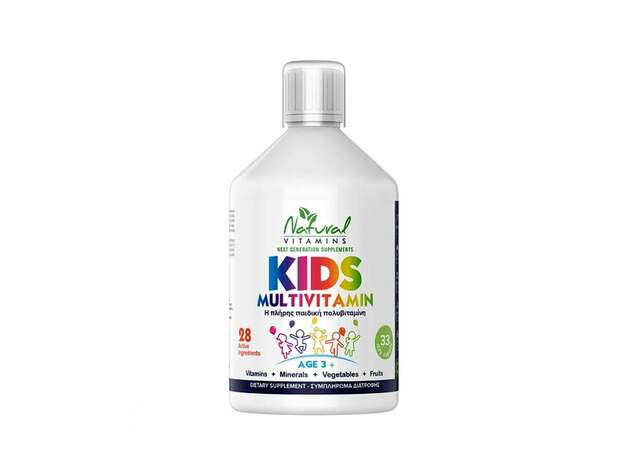 Natural Vitamins Kids Multivitamins 3+ Γευση Πορτοκαλι 500ml