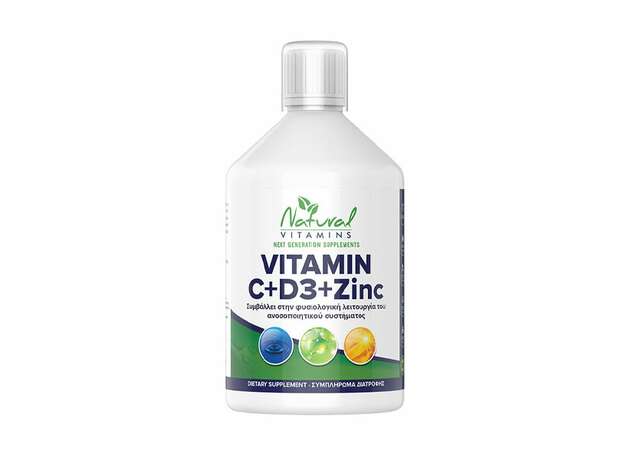 Natural Vitamins Vegan Vitamin C + D3 + Zinc Γεύση Πορτοκάλι 500ml