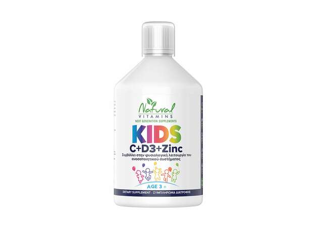 Natural Vitamins Vegan Kids Vitamin C + D3 + Zinc Γεύση Πορτοκάλι 500ml