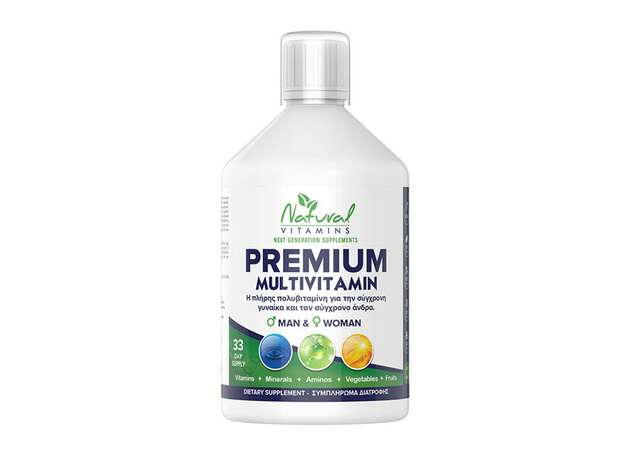 Natural Vittamins Premium Multivitamin Γεύση Πορτοκάλι 500ml