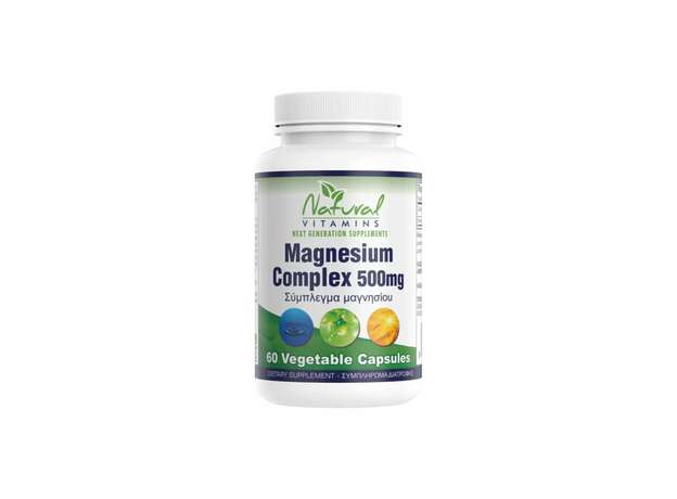 Natural Vitamins Magnesium Complex 500mg (Συμπλήρωμα Διατροφής με Σύμπλεγμα Μαγνησίου) 60caps