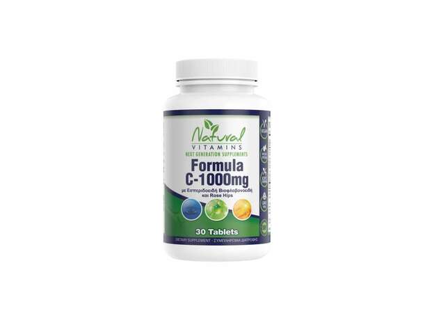 Natural Vitamins Formula C 1000mg with 530mg Bioflavonoids 30tabs (Συμπλήρωμα Διατροφής με Βιταμίνη C & 530mg Βιοφλαβονοειδή)