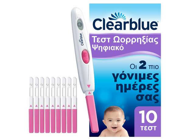 Clearblue Ψηφιακό Τεστ Ωορρηξίας με Ακρίβεια Πάνω Από 99% Υποδεικνύει τις Δύο πιο Γόνιμες Ημέρες του Κύκλου 10 Τεστ