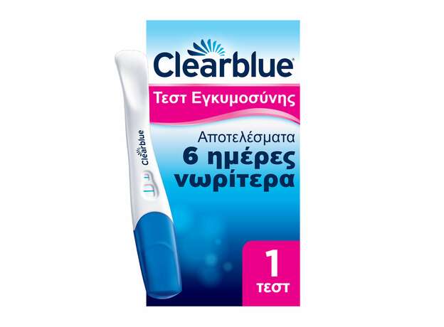 Clearblue Ultra Early Pregnancy Test 1 Τεμάχιο