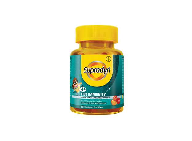 Bayer Supradyn Kids Immunity, 60gummies