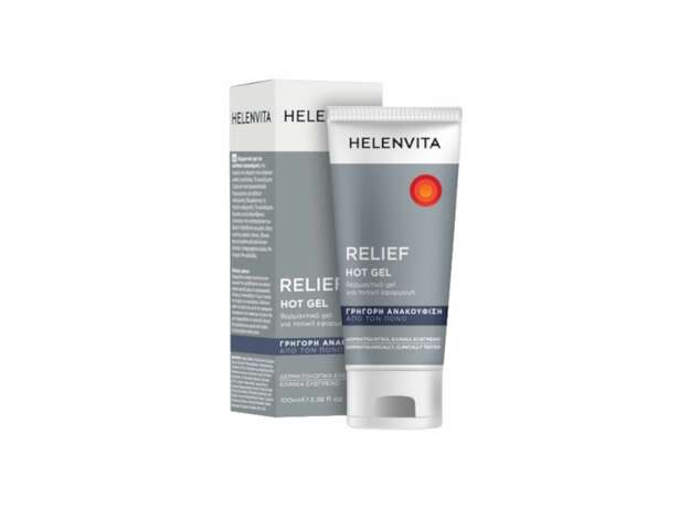 Helenvita Relief Hot Gel Θερμαντικό Tζελ για Αίσθηση Ανακούφισης, 100ml