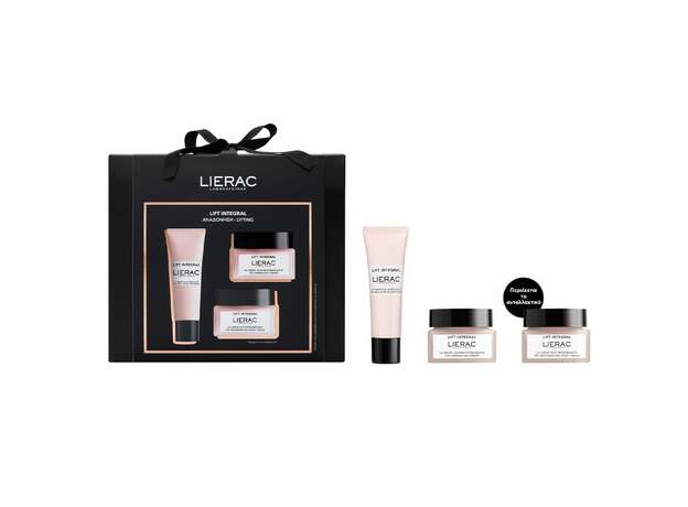 LIERAC Εορταστικο Set Lift Integral Κρεμα Ημερασ 50ml+Refill Κρεμα Νυχτασ 50ml+ Κρεμα Για Λαιμο Και Ντεκολτε 50ml