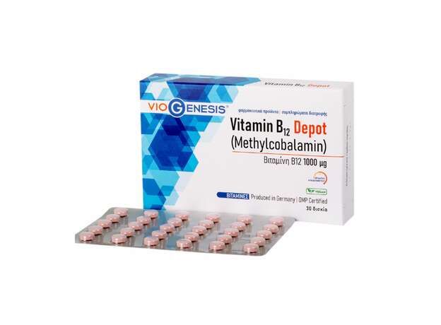 Viogenesis Vitamin B12 Depot Μεθυλοκοβαλαμίνη 30 Δισκία