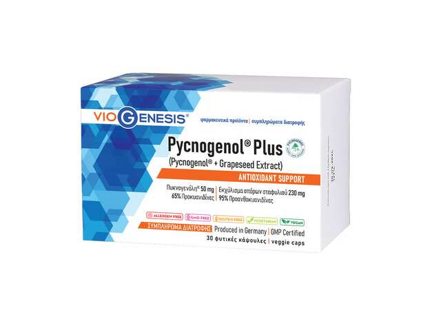 VioGenesis Pycnogenol Plus Πυκνογενόλη 50 mg & Εκχύλισμα σπόρων σταφυλιού 230 mg 30 caps