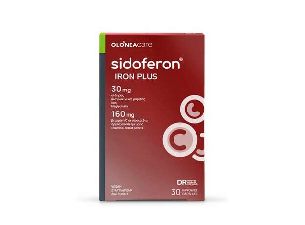 Olonea Sidoferon Iron Plus Σίδηρος Δισγλυκινικής Μορφής 30 mg + Βιταμίνη C 160 mg 30 κάψουλες