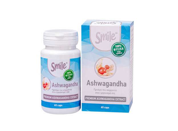 Smile Ashwagandha 60caps