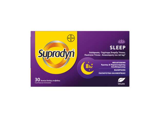 Bayer Supradyn Sleep, 30caps