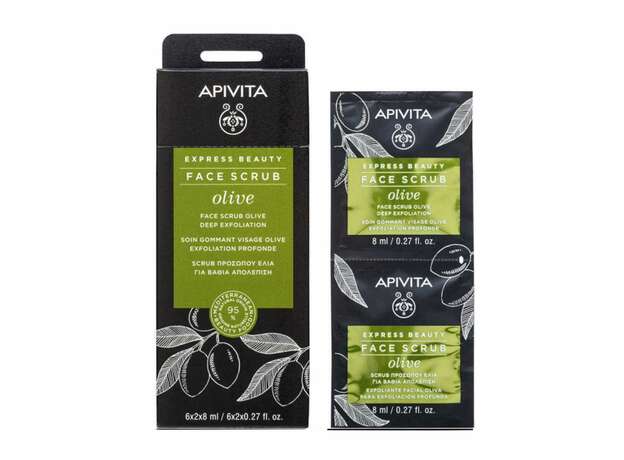 Apivita Express Beauty Face Scrub Olive για Βαθιά Απολέπιση 2x8ml