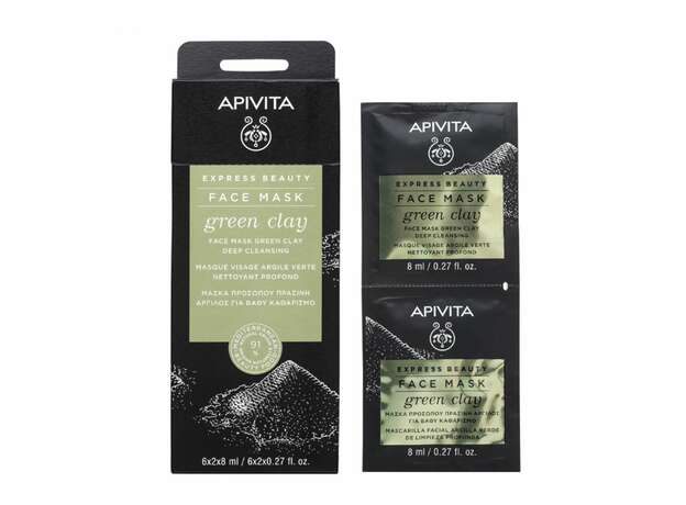 Apivita Express Beauty Face Mask Green Clay για Βαθύ Καθαρισμό 2x8ml