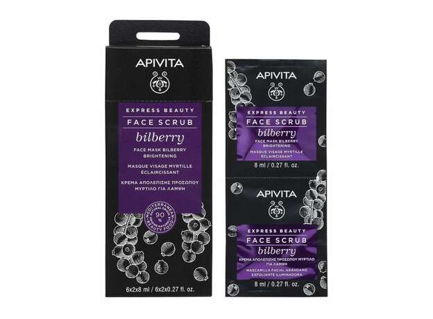 Apivita Express Gold Face Scrub Bilberry για Λάμψη 2x8ml