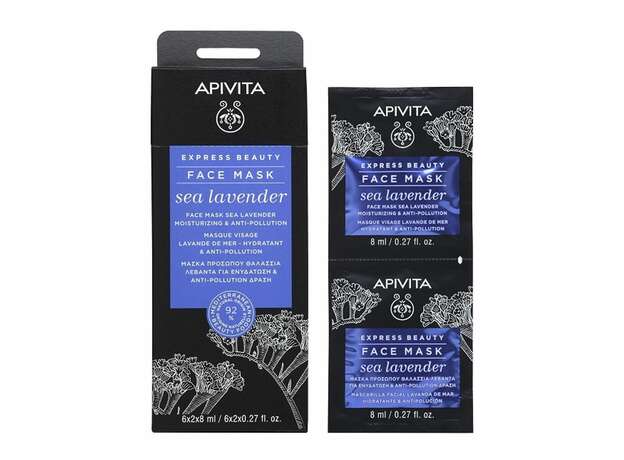 Apivita Express Beauty Face Mask Sea Lavender για Ενυδάτωση & Προστασία 2x8ml