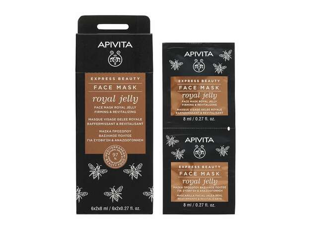 Apivita Express Beauty Face Mask Royal Jelly για Σύσφιξη & Αναζωογόνηση 2x8ml