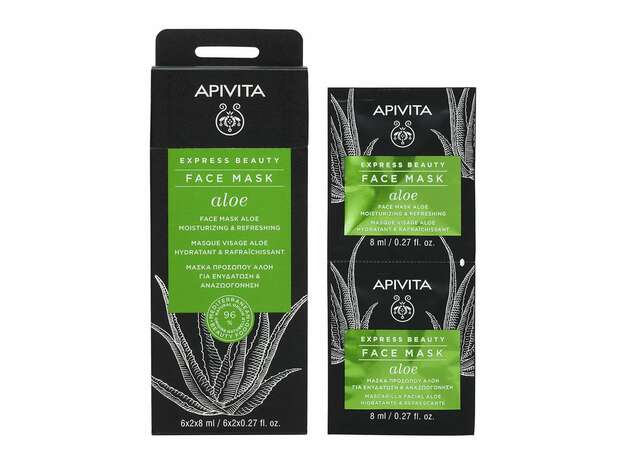 Apivita Express Beauty Face Mask Aloe για Ενυδάτωση & Αναζωογόνηση 2x8ml