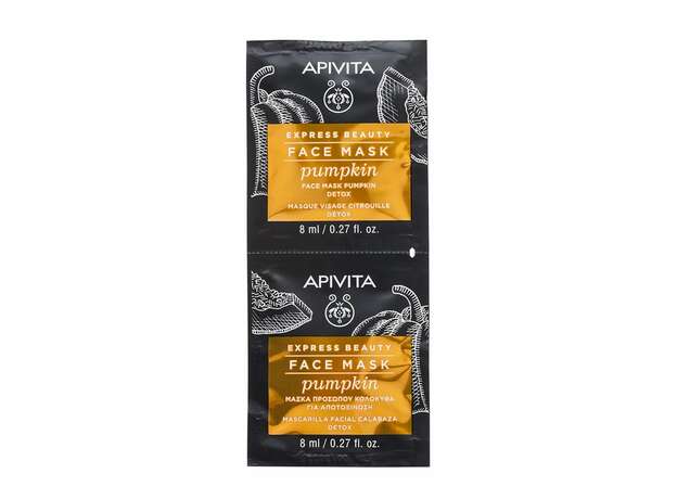 Apivita Express Beauty Face Mask Pumpkin για Αποτοξίνωση 2x8ml