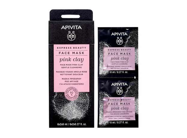 Apivita Express Beauty Face Mask Pink Clay για Απαλό Καθαρισμό 2x8ml