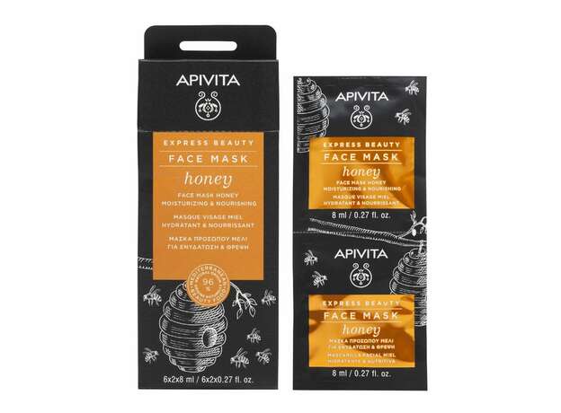 Apivita Express Beauty Face Mask Honey για Ενυδάτωση & Θρέψη 2x8ml