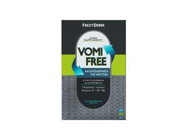 Frezyderm Vomi Free με Εκχύλισμα Πιπερόριζας & Βιταμίνες του Συμπλέγματος Β για την Καταπολέμηση της Ναυτίας & του Εμετού 30 Chew.tabs