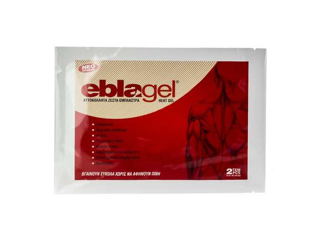 Euromed Eblagel Hot Blaster 2τεμ