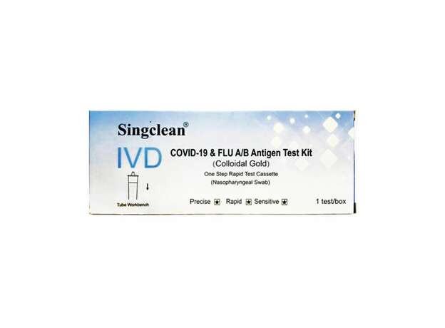 Singclean Ivd Covid-19 & Flu A/B Antigen Kit Διαγνωστικό Τεστ Ταχείας Ανίχνευσης Αντιγόνων 1τμχ